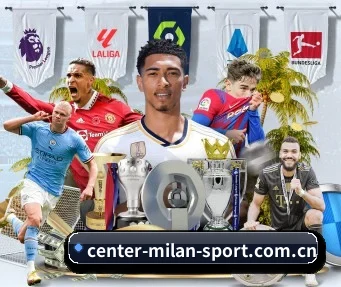 www.center-milan-sport.com.cn APP